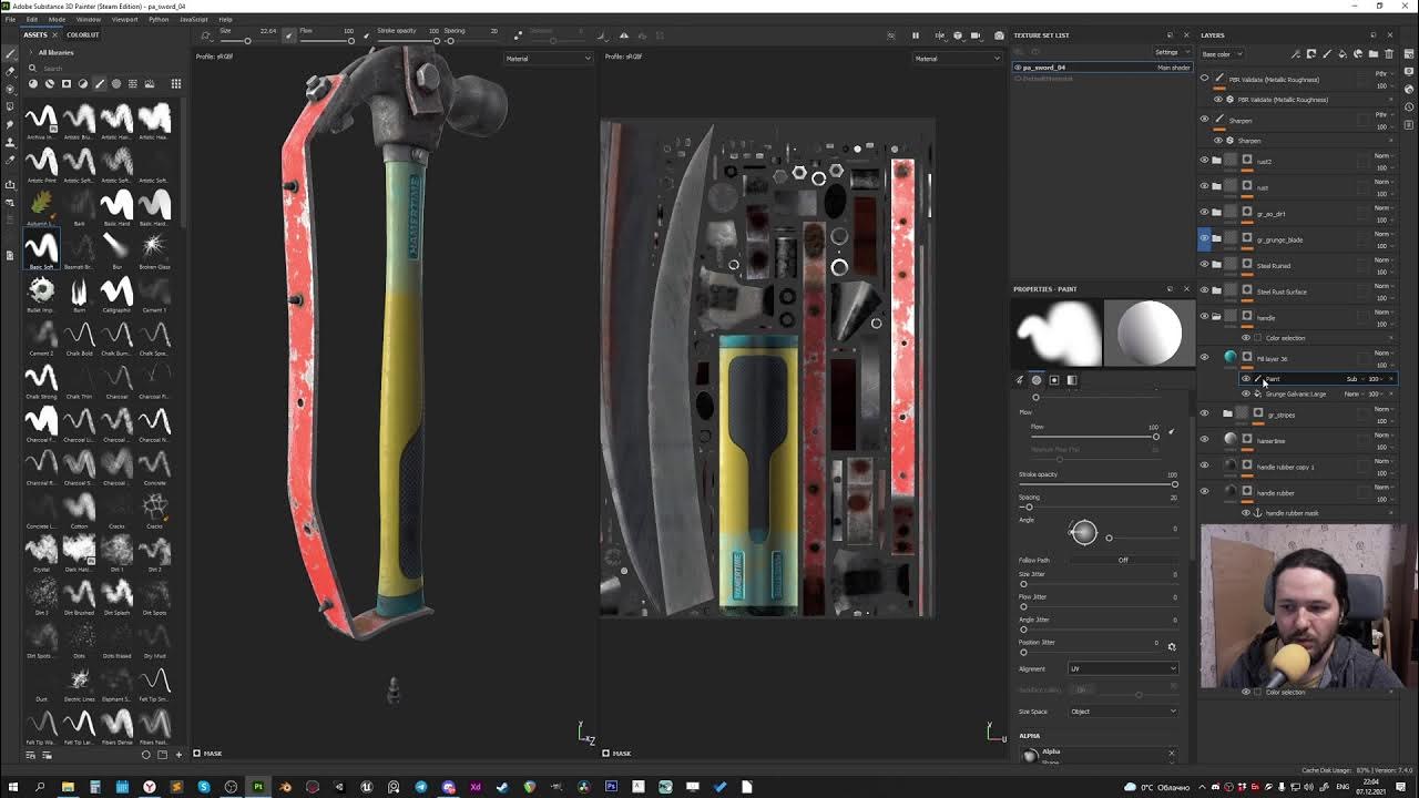 Substance blender