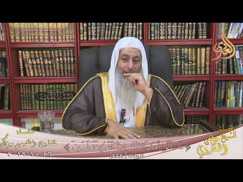 هل يجب تنظيف الاناء الذي ولغ فيه الكلب بالتراب الشيخ مصطفي العدوي
