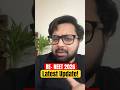 RE-NEET 2026 Latest update!