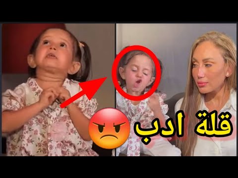 مفاجأة عن عمر الطفلة بسنت الحقيقي وخالها يكشف مفاجأة جديدة بعد ظهورها مع ريهام سعيد
