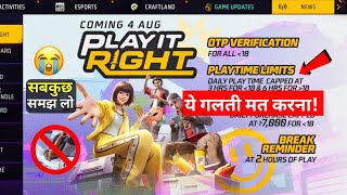 Play it Right Event Kya hai?😭 - गलती मत करना | Play It Right Mein kya karna padega Free Fire  screenshot 2