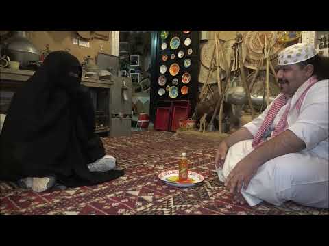 النظرة الشرعية