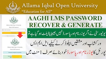 AIOU Aaghi LMS Password Recover & Username/Password Not Received @aiou.edu.pk