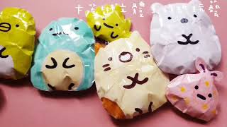 [TUTORIAL PAPER ] Squishy DIY|How to make a set of ... 