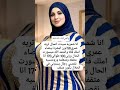 المملكة العربية السعودية