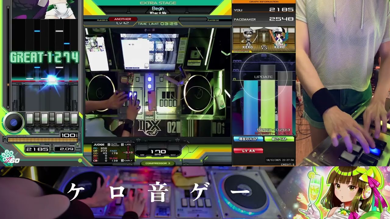 beatmania IIDX 33 Sparkle Shower] Begin [SPA] FC - YouTube