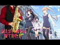 【冴えない彼女の育てかた♭】ステラブリーズ【楽譜】Saekano "Stella Breeze" 春奈るな サックスで吹いてみた Saxophone Cover [Sheet Music]