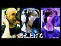 《レコーディング映像》『HiGH＆LOW THE 戦国 外伝』RAIDERS／小野塚勇人、笹森裕貴、彩風咲奈