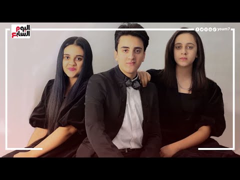 صوتهم يسحرك اسمع أجمل أغانى زمان ودلوقتى من فريق 3 إخوات