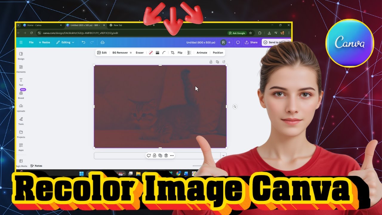 Как изменить цвет изображения в Canva | Профессиональный дизайнерский трюк (2026)