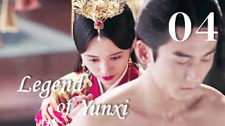 [ENG SUB] Legend of Yunxi 04（Ju Jingyi,Zhang Zhehan,Mi Re）