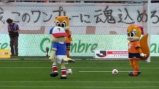 2017.7.1 第17節 大宮アルディージャ戦 アルディとPK大会 アルディ 検索動画30 2017.7.1 第17節 大宮アルディージャ戦 アルディとPK大会 アルディ 検索動画 30