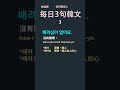 매일 429 말이 안 통해요 매일 429 말이 안 통해요