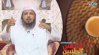 إذا شتمك أي شخص فتصرف على هذا النحو  | الشيخ سعد العتيق