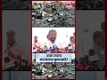 Amol Mitkari On Ajit Pawar Accident Death News | 'CCTV अद्याप मिळालेला नाही'- अमोल मिटकरी | N18S