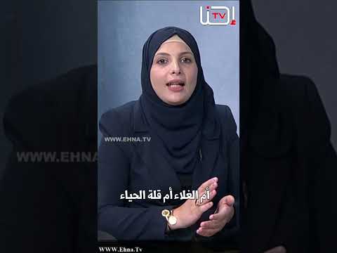 لم نعد نعرف ماذا نحارب