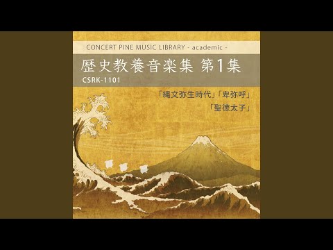 YouTube पर 聖なる女王 देखें