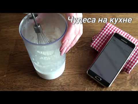 КАК ВЗБИТЬ СЛИВКИ ☆  2 вида ☆ 2 миксера ☆ Разная посуда ☆ С желатином и без!