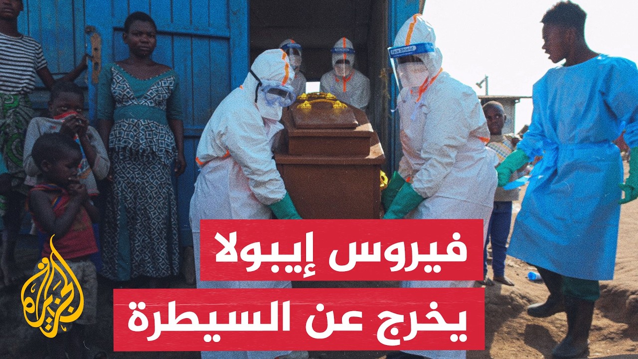 ���� ����� ������ ������ ���� ������� �� ������� �����������
 - نشر قبل 20 دقيقة