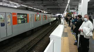 4月20日長津田駅 東京メトロ半蔵門線08系 08105F (55F)