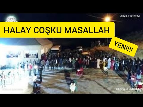 ŞU HALAYA BI BAKIN HELAL OLSUN (SERPİL & RAMAZAN) SÜPER YENİ!!! TURAN ROJDEM