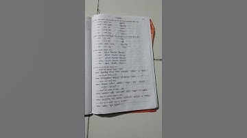 STD 8 Sanskrit Chapter 7 sem 2 swadhyay photi