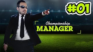 Türkçe Championship Manager 01/02 / Fenerbahçe Kariyeri / #01 screenshot 3