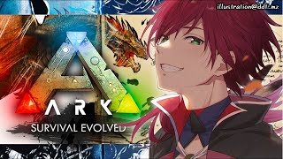 【ARK】ARKスト鯖 イカつい仲間集め【ローレン・イロアス/にじさんじ】