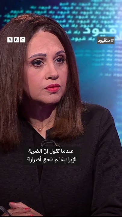    - 35      -
 - نشر قبل 14 دقيقة