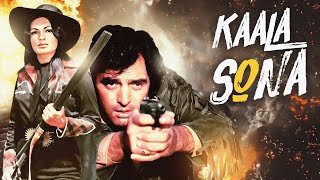 Kaala Sona 1975 Hindi Full Movie HD | Feroz Khan | Parveen Babu | Blockbuster Bollywood Movie