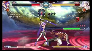 Mai FC 5C 34% OD 7.7k (All Cast) Wealth