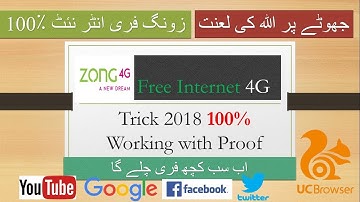 Zong Free Internet 2018 Working Method 4G Speed 1000% workingTrick