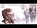 Shostakovich - SUITE FROM MUSIC TO POP CIRCUS REPRESENTATION `CONDITIONALLY KILLED` OP. 31