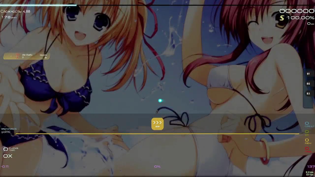 клац-клац || Osu!Lazer || 3-4 star