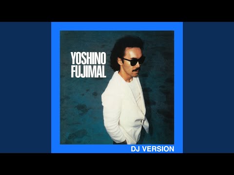 Who Are You? (DJ Version) [2022 Remaster] - YouTube
