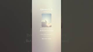 Gospel Transformation - Ephesians 2:1-10 (Scripture Memory Song)