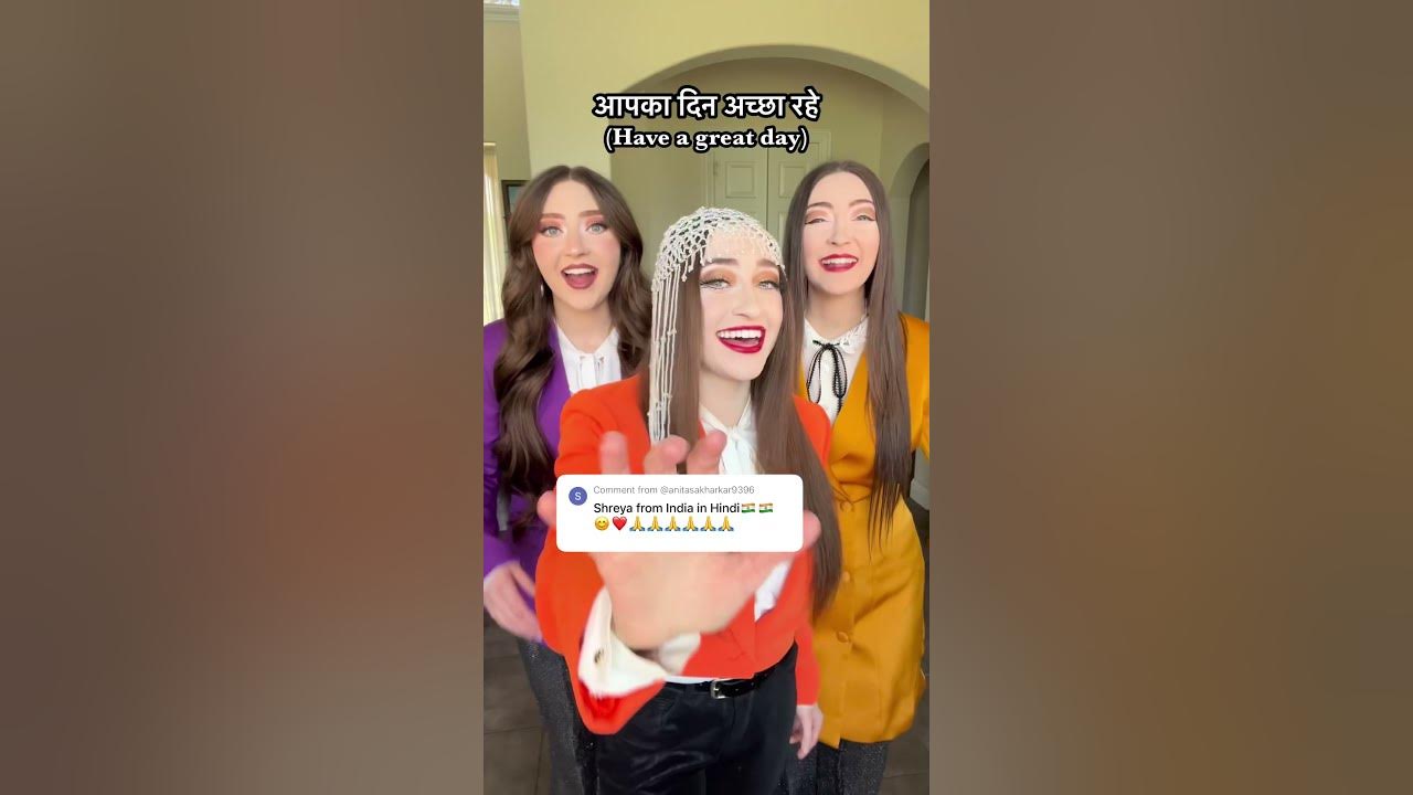Shreya Name Song In Hindi! 🇮🇳🇵🇰🇳🇵 K3 Sisters #shorts #india #hindi #pakistan #nepal #viral