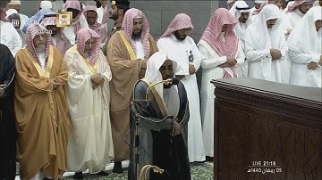 تراويح الحرم القارئ د  عبدالله الجهني سادس ليالي رمضان 1440هـ المائدة من 41 حتى آخر السورة