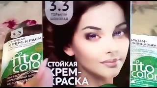 Fito cosmetics Фито крем-краска для волос - Видео от Kavkazochka 01