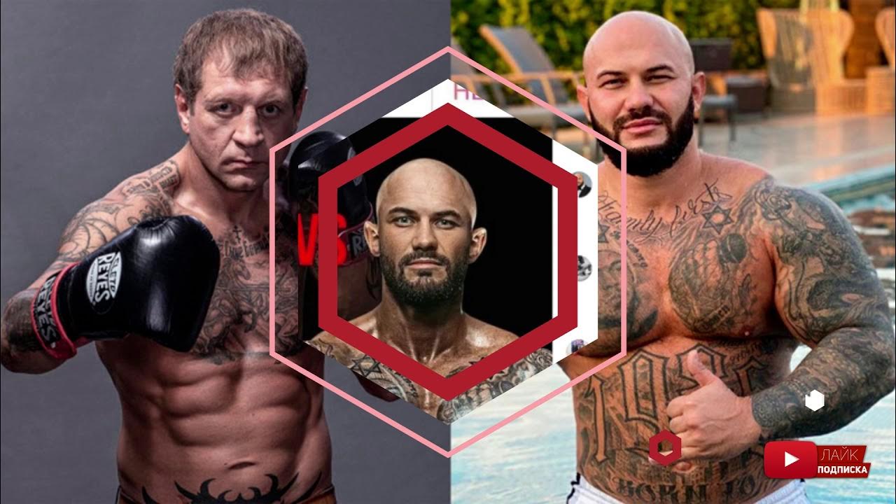 Ютуб джиган. Против джигана. Джиган против емельяненко. Емельяненко джиган. Против джигана.