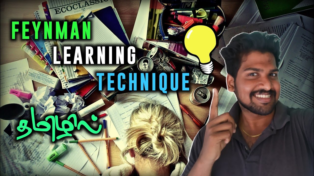 Feynman learning technique in tamil | Fun & Learn [ must watch ] | Learning tips 💡