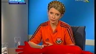 Тимошенко о русском языке. Интернет всё помнит!