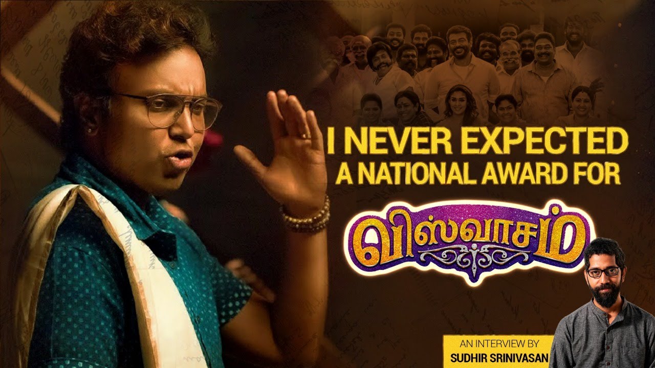 Imman: Up, Close and Personal | Viswasam | Annaatthe | National Awards | Sudhir Srinivasan