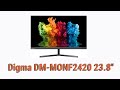 Монитор Digma DM MONF2420 IPS самый подробный и честный обзор.