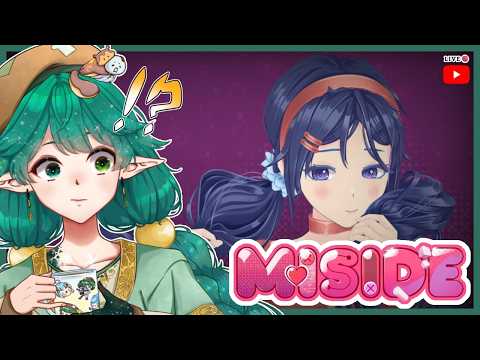#PART3【MISIDE】I HATE THIS MC!!【ArashiNebula | HOSHIZORA】