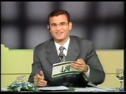 افضل ماقال الدكتور المسير والشيخ محمد الراوي حول العدل والمساواة فى الاسلام