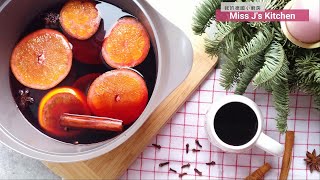  Mulled Wine  The Drink You Cant Miss At Christmas Markets     Sub  miss Js Kitchen
