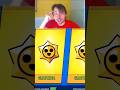 Se INDOVINI IL BRAWLER, VINCI!💸😱 #giox97 #challenge #shorts #brawlstars #ninnaematti #fortnite