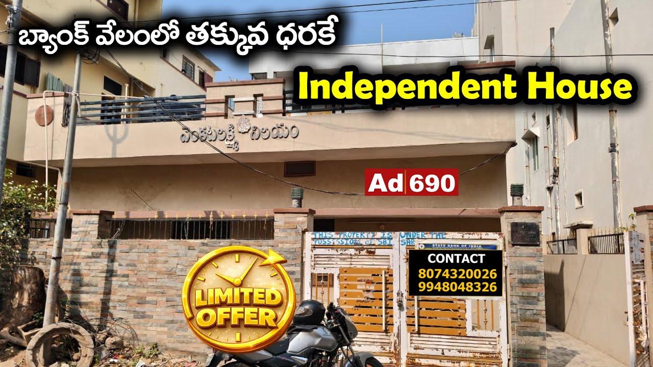 Independent House For Sale in Shaikpet | Hyderabad | RudraProperties