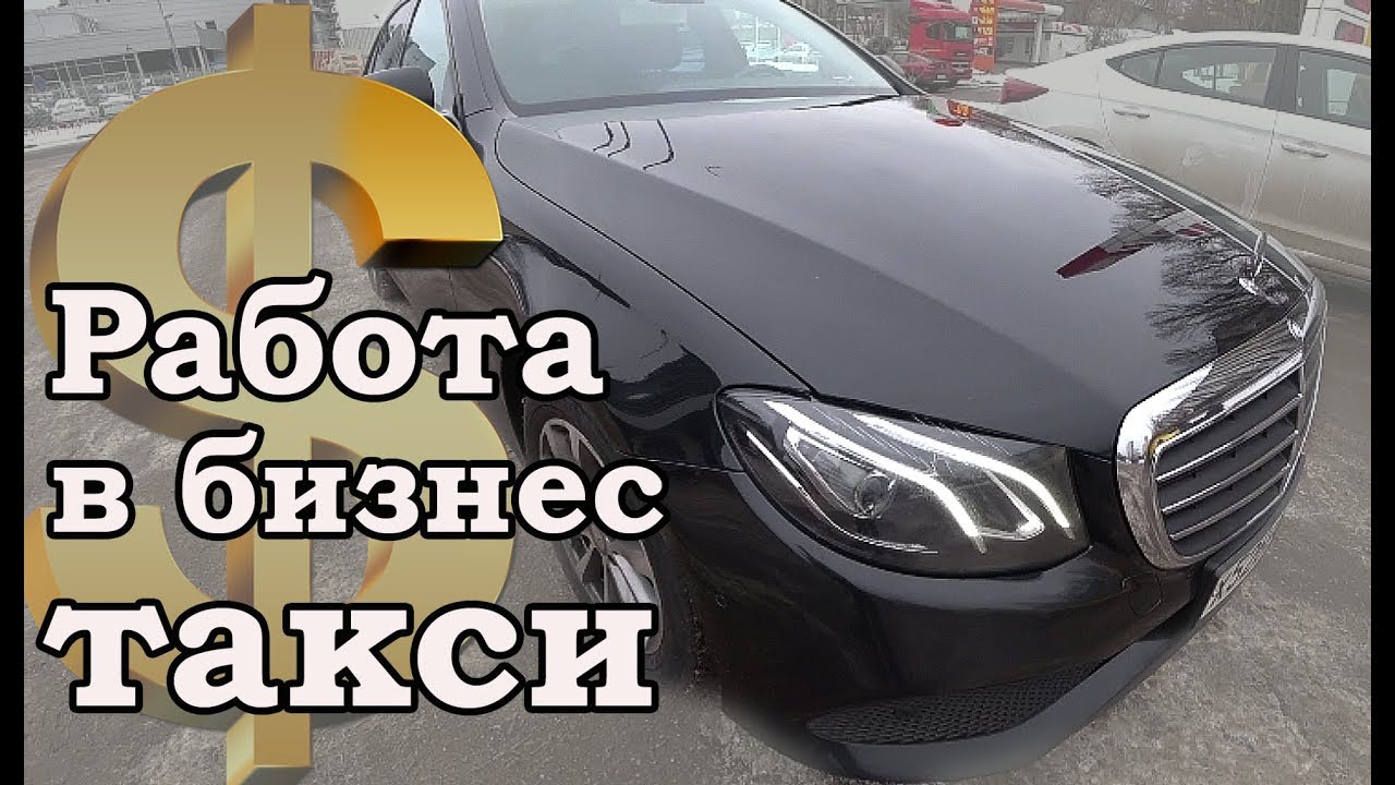 Бмв за 2 ляма